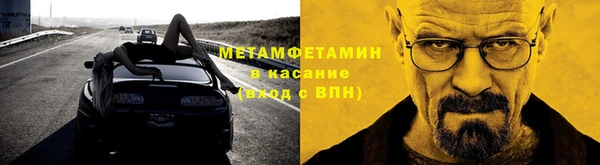 крисы Аркадак