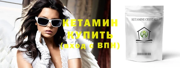 крисы Аркадак