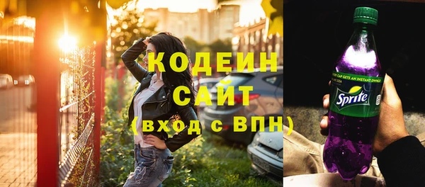 jwh Арсеньев