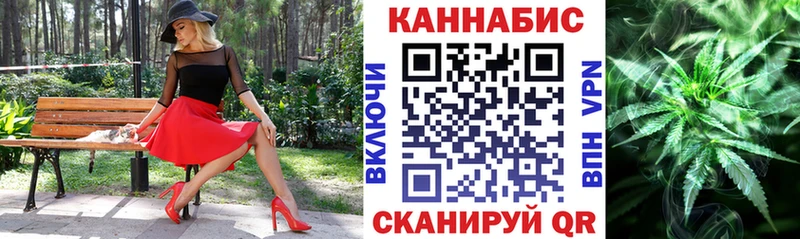Бошки марихуана Amnesia  KRAKEN ссылка  Каменск-Шахтинский 